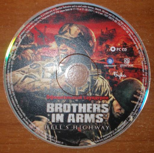 Brothers in Arms: Hell's Highway - Brothers in Arms: Hell's Highway Подарочное Издание