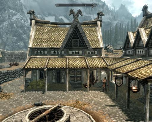 Elder Scrolls V: Skyrim, The - Алхимия